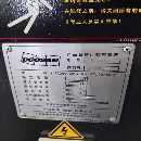 []斗山235刀塔机！同款6台，8寸卡盘，线规，12工位刀塔.